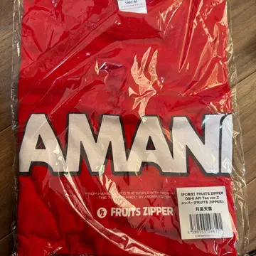 츠키아시 아마네 최애 어필 T셔츠