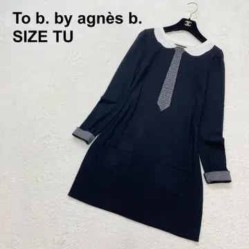 투 비 바이 에네스베 다마에 니트 원피스 모드 스터드 (1085