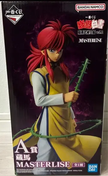 제일복권 유유백서 A상 쿠라마 피규어 MASTERLISE