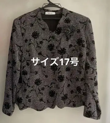 Windsor 노카라 자켓 사이즈 17 포멀 파티 피로연