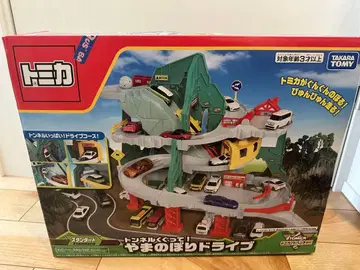 토미카 산악 드라이브