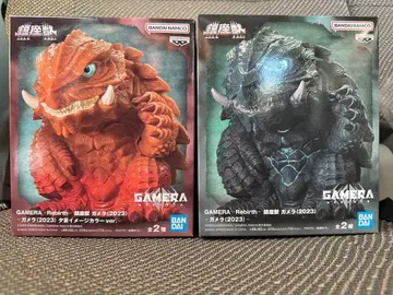 GAMERA -Rebirth- 진좌수 가메라 (2023) 2종 세트