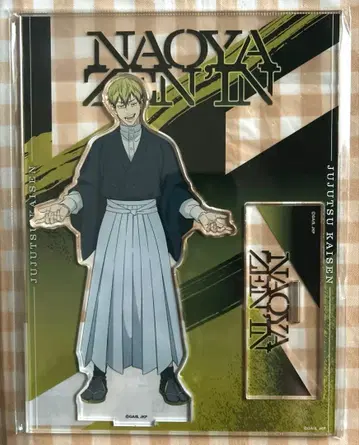 주술회전 사멸회유 젠인 나오야 아크릴 스탠드 극장판