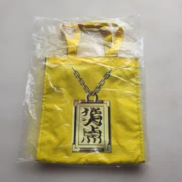 쇼텐 산토리 복주머니