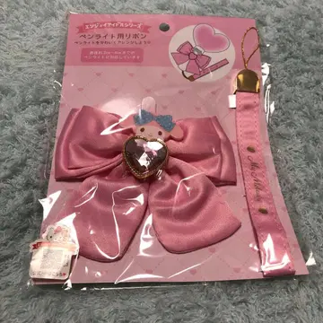 마이멜로디 응원봉용 리본