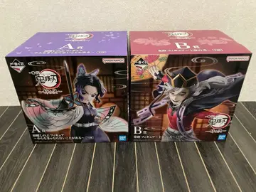 제일복권 귀멸의 칼날 언니의 원수 A상 B상