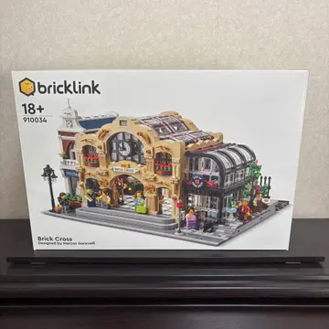 [ 미개봉 ] BrickLink 브릭 크로스역 LEGO 910034