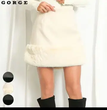GORGE 아이보리 미니 스커트