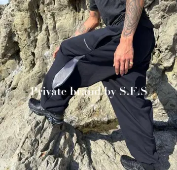 Private brand by S.F.S wake beams sweat