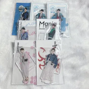 즉시 구매 SnowMan 와타나베 쇼타 아크릴 스탠드 묶음 판매 세트