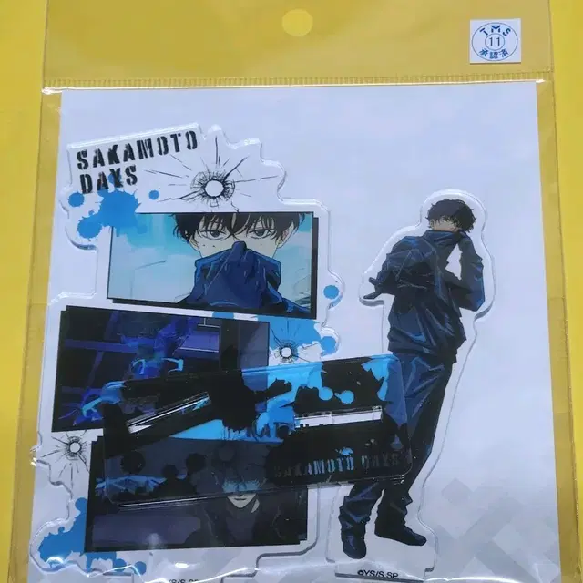 사카모토 데이즈 사카데이 세바 나츠키 아크릴 스탠드