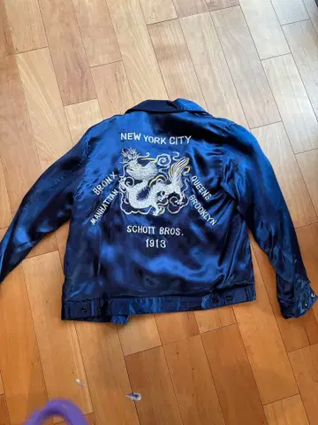 Schott 새틴 스카잔