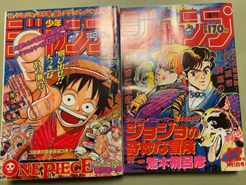 주간 소년 점프 복각판 (ONE PIECE 죠죠)