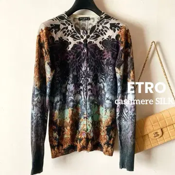 에트로*푹신하고 부드러운 캐시미어 울 소재의 촘촘한 크루넥 니트 가디건