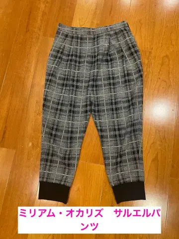 MIRIAM JOCARIZ 체크 무늬 사루엘 팬츠
