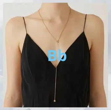 ARTIDA OUD 실키 라리엇 목걸이