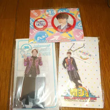 후쿠모토 타이세이 굿즈 세트