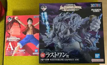 제일복권 원피스 위대한 항로로 A상 & 라스트 원상 2억V 번개 에넬