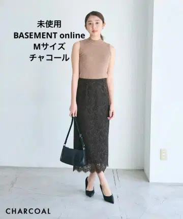 미사용 베이스먼트 온라인 레이스 타이트 스커트