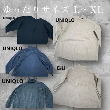 UNIQLO GU 묶음 판매 루즈한 사이즈 심플 니트 스웨터