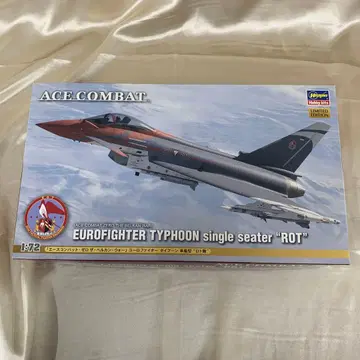 1/72 유로파이터 타이푼 단좌형 '로토대'