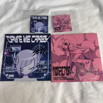 직필 사인 포함 종이 자켓 CD 이치고 리나하무 아이아이 yAmmy