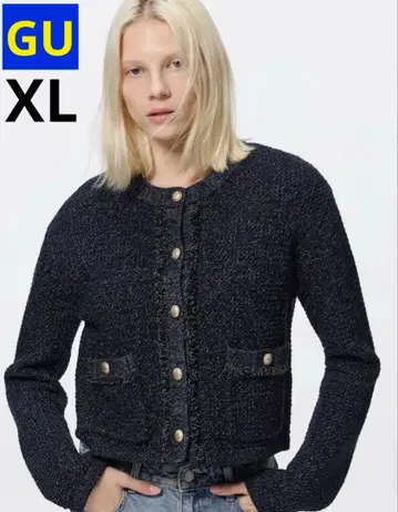[ 새상품급 ] GU 프린지 더블 포켓 니트 자켓 Z XL