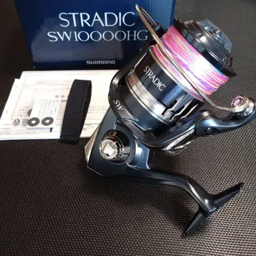 시마노 스트라딕 SW 10000HG