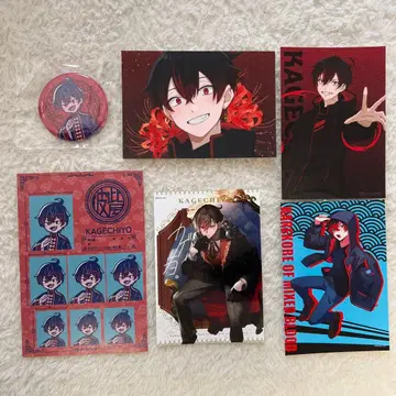 혼혈의 카레코레 카게치요 세트