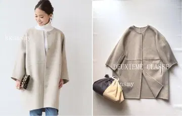 Deuxieme Classe 리버 노카라 코트