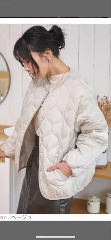 [ 새상품 ] 퀼팅 블루종