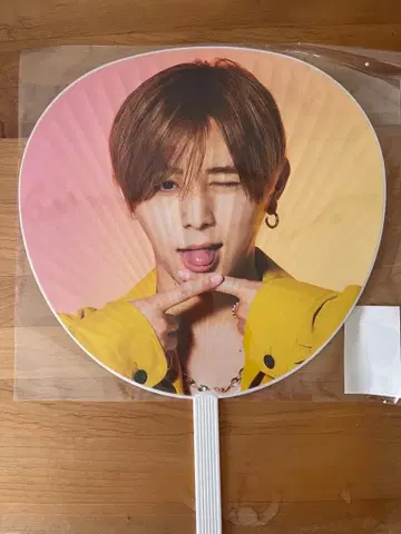 야마다 료스케 부채