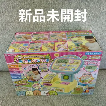 [ 미사용 새상품 ] 스미코구라시 스미코 셀프 계산대