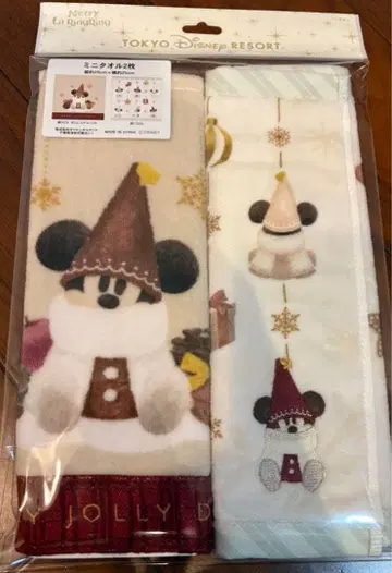 도쿄 디즈니 리조트 릴린린 미니 타월 2개 세트 2025년