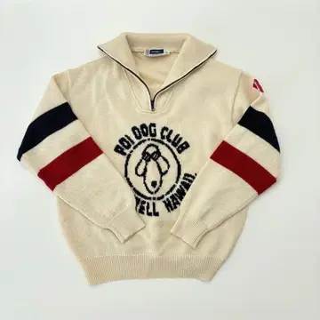 빈티지 니트 강아지 구제 의류 스웨터