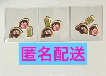 닌타마 카샤카샤 마스코트 잣토 곤나몬 쇼센 손나몬