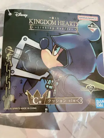 KINGDOM HEARTS 미키 쿠션 전체 1종