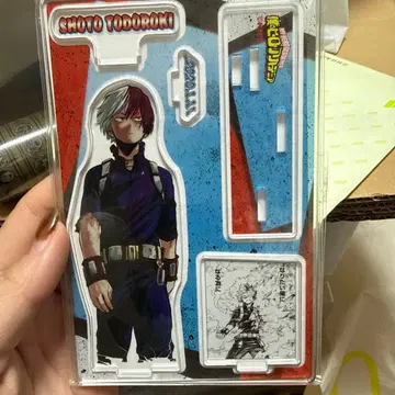 나의 히어로 아카데미아 명장면 디오라마 피규어 2020 토도로키 쇼토