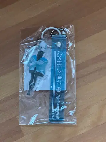 MyGO ZEPP TOUR 마음의 끝을 따라서 투피스 키링 요라나