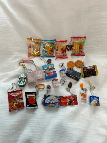 미니어처 키체인