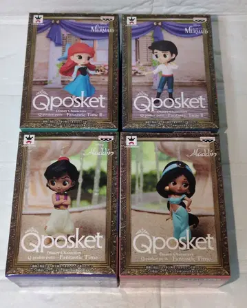 Qposket petit FantasticTime 인어공주 & 알라딘