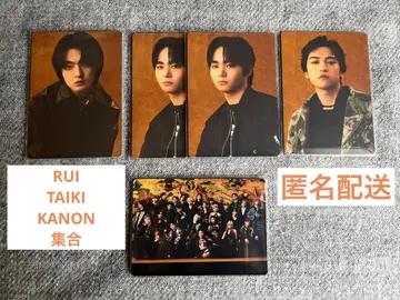 BMSG 루이 타이키 카논 집합 트레이딩 카드