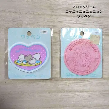 마론크림 냐니뉴녜뇽 와펜 레트로 산리오 다리미 접착