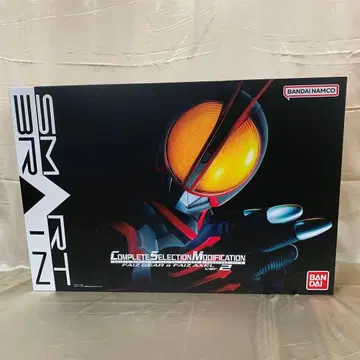 컴플리트 셀렉션 모디피케이션 파이즈 기어 & 파이즈 엑셀