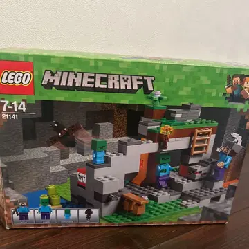 레고 마인크래프트 좀비 동굴 21141