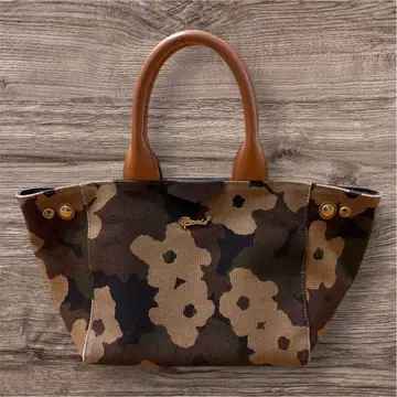 MUVEIL 뮤베일 꽃무늬 카모플라쥬 2way 백