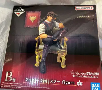 [ 제일복권 ] 죠죠의 기묘한 모험 B상 조셉 죠스타