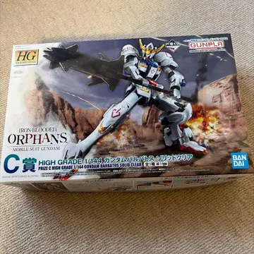 HG 1/144 건담 발바토스 솔리드 클리어 제일복권 C상