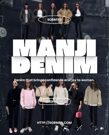 Sorm'86  데님 사이즈 1/71