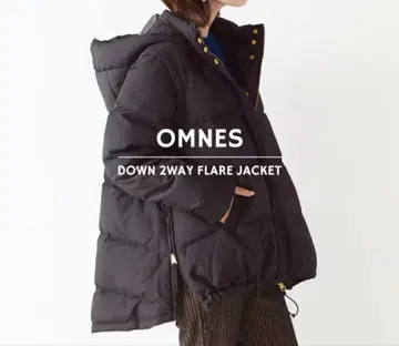 멋진 실루엣 A라인 OMNES 다운 2WAY 플레어 자켓 베스트 블랙